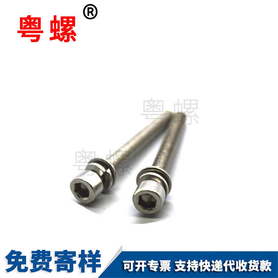 批發不銹鋼304