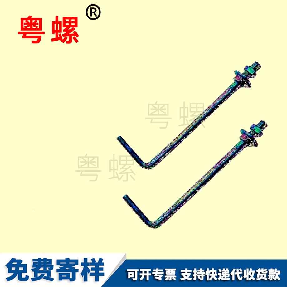 焊接阜陽預埋螺栓