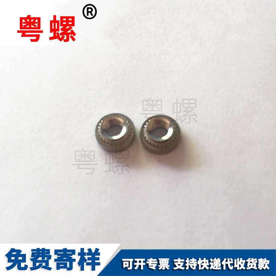 批發304不銹鋼