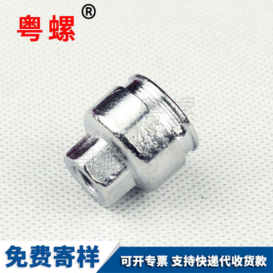 加工磐石不銹鋼螺母