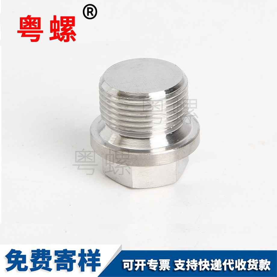 訂做法蘭面牡丹江堵頭