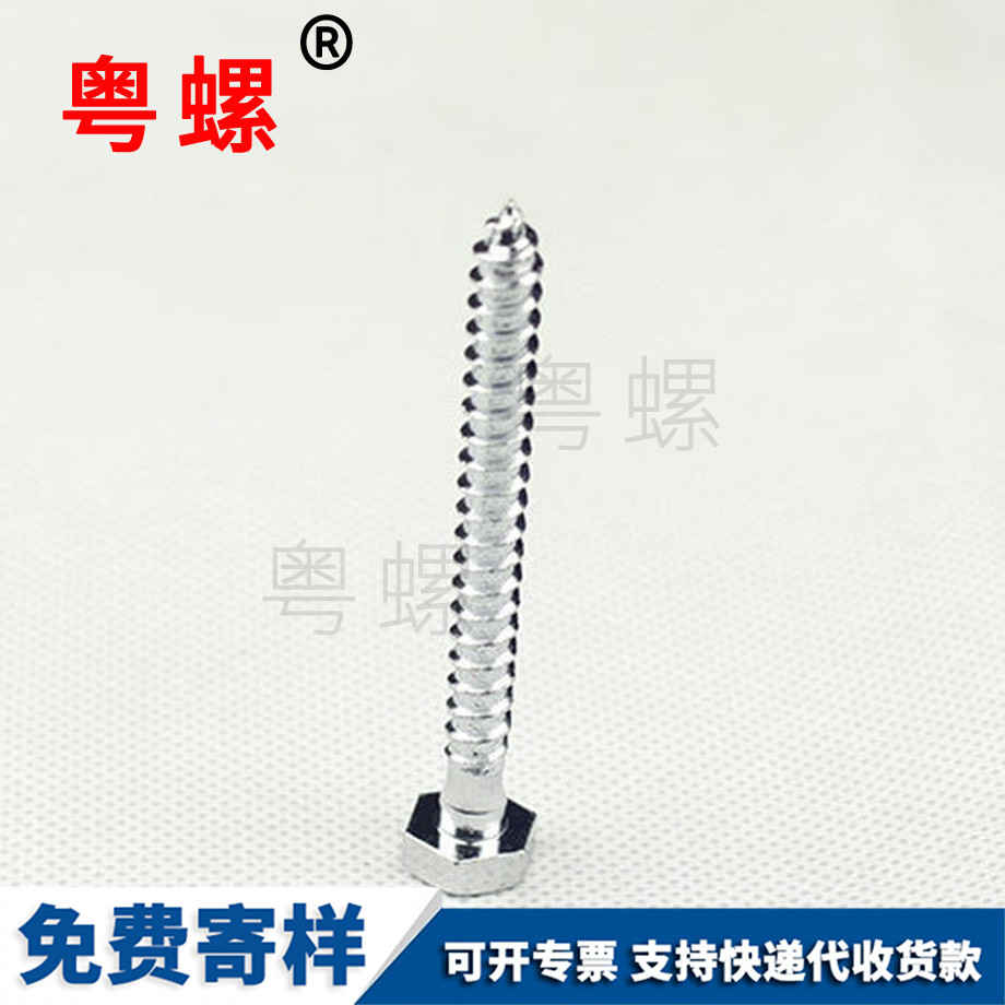 批發不銹鋼