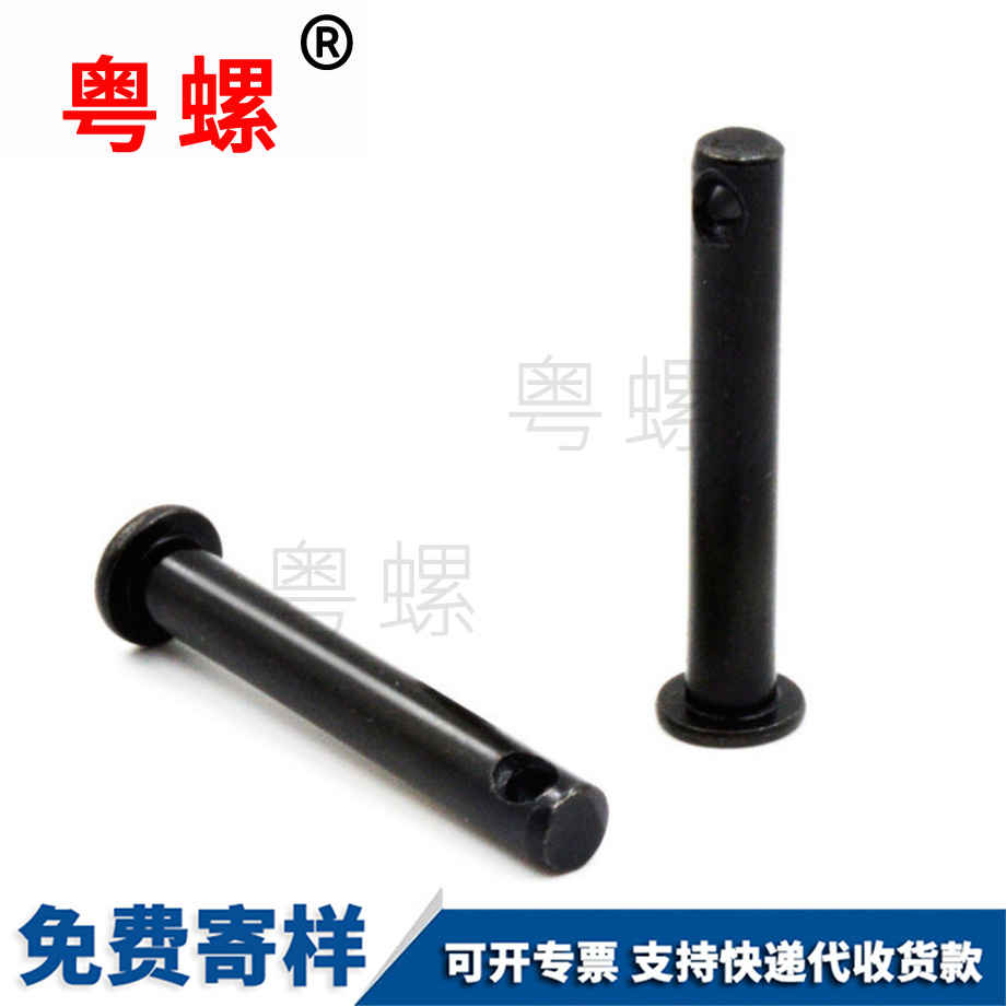 定做邯鄲GB882銷軸