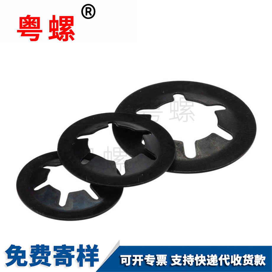 迪慶承夾迪慶擋圈