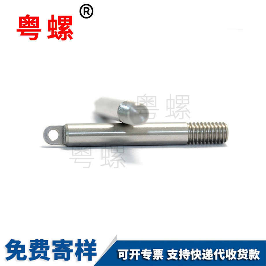克孜勒蘇柯爾克孜不銹鋼螺桿