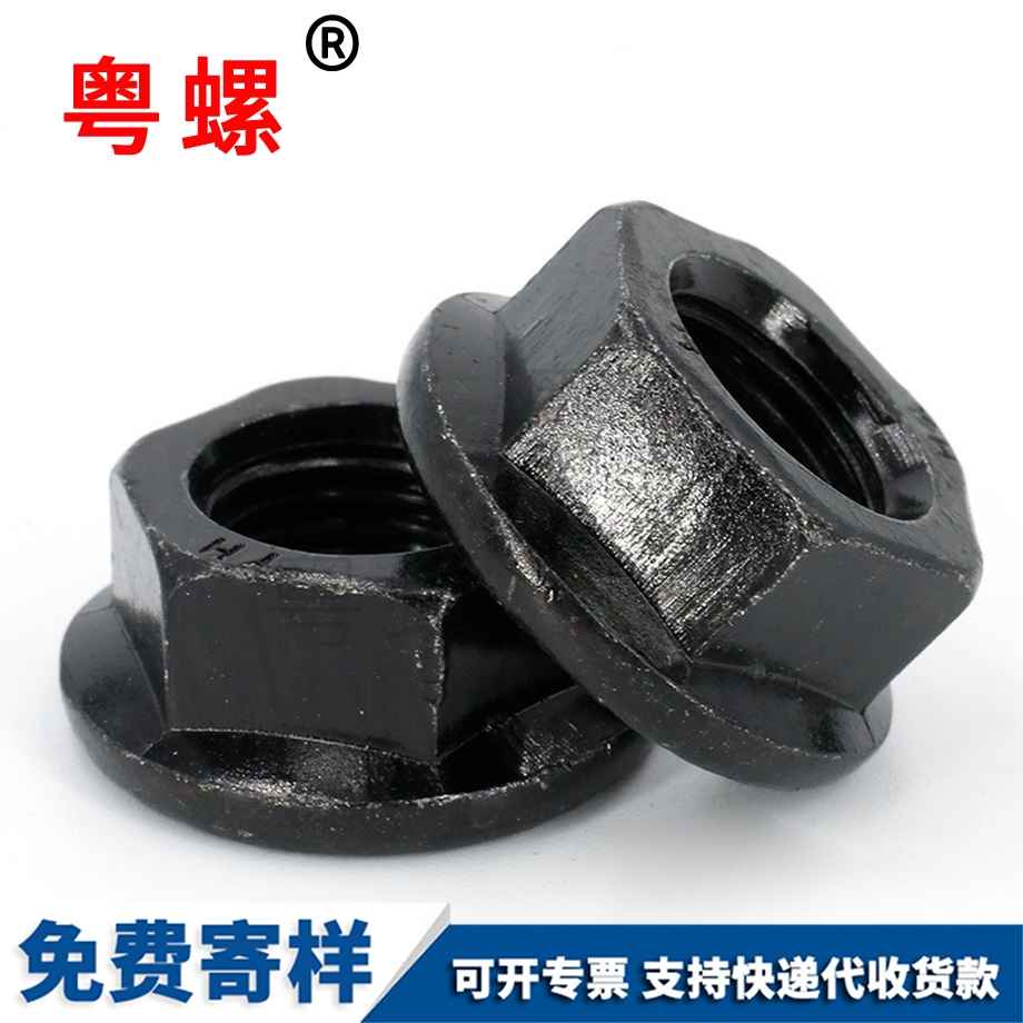 邯鄲六角邯鄲法蘭螺母