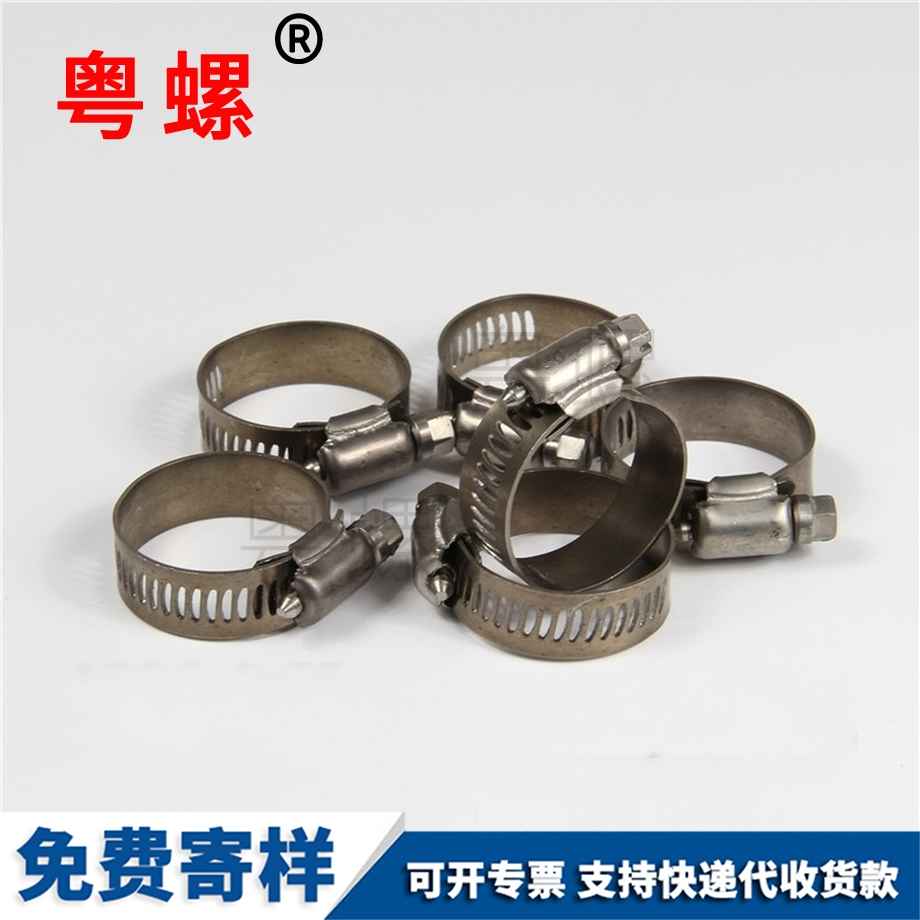 黑河鈦螺栓
