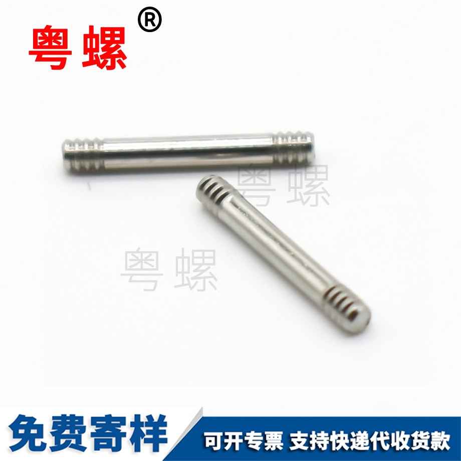 臨滄絲桿無心磨滾花軸玩具車軸