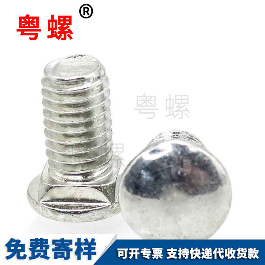 黑河非標準件