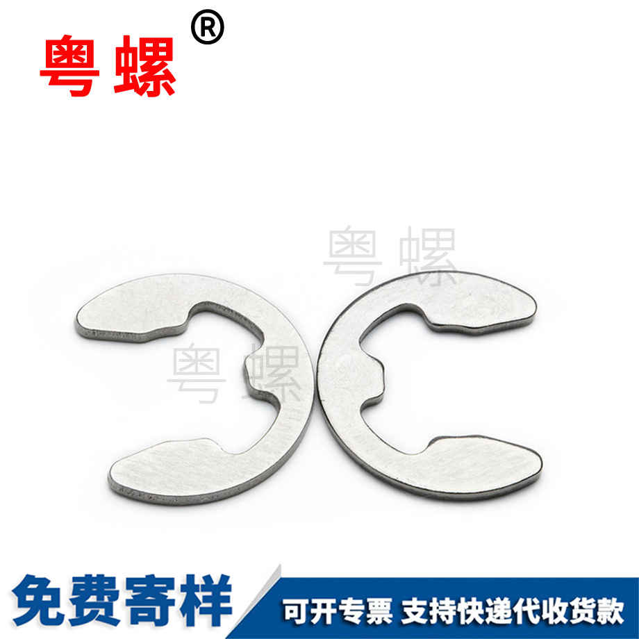 開口巴彥淖爾擋圈