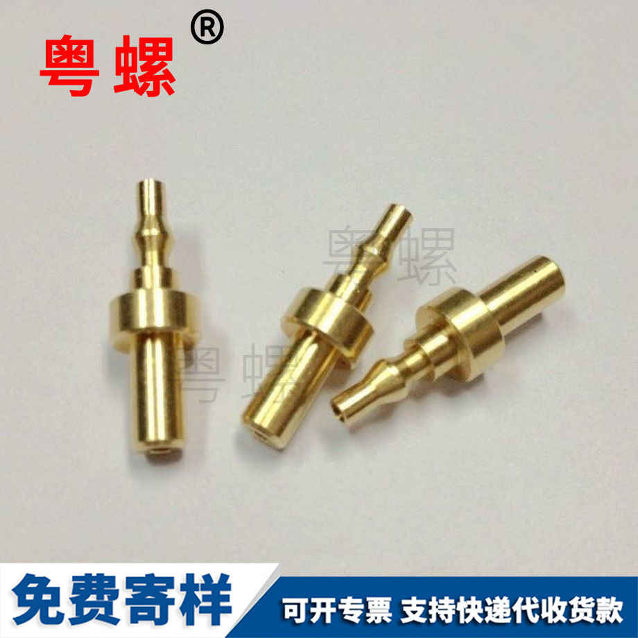 拉薩軸銷可非標