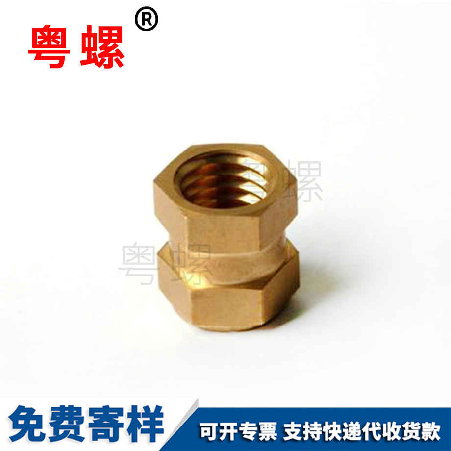 巴彥淖爾銅巴彥淖爾六角螺母
