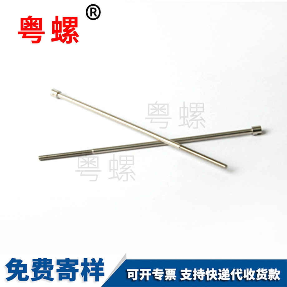 黑河絲桿細牙牙條