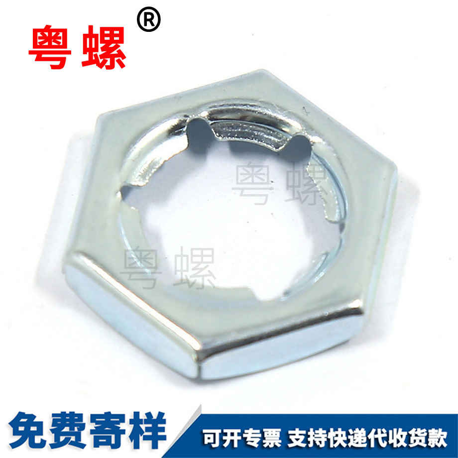 臨滄扣緊螺母