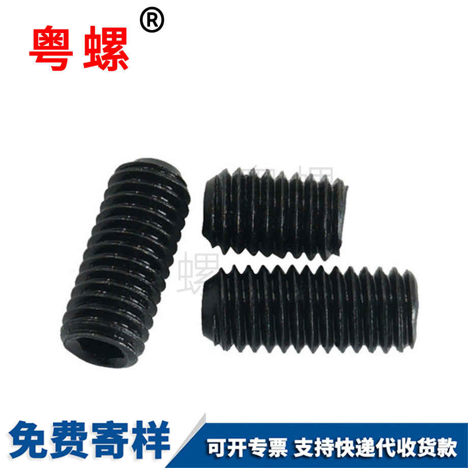 批發12.9級