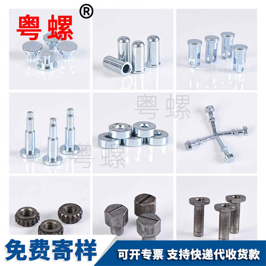 孔用連云港卡簧