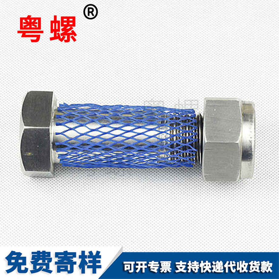 邯鄲不銹鋼螺栓