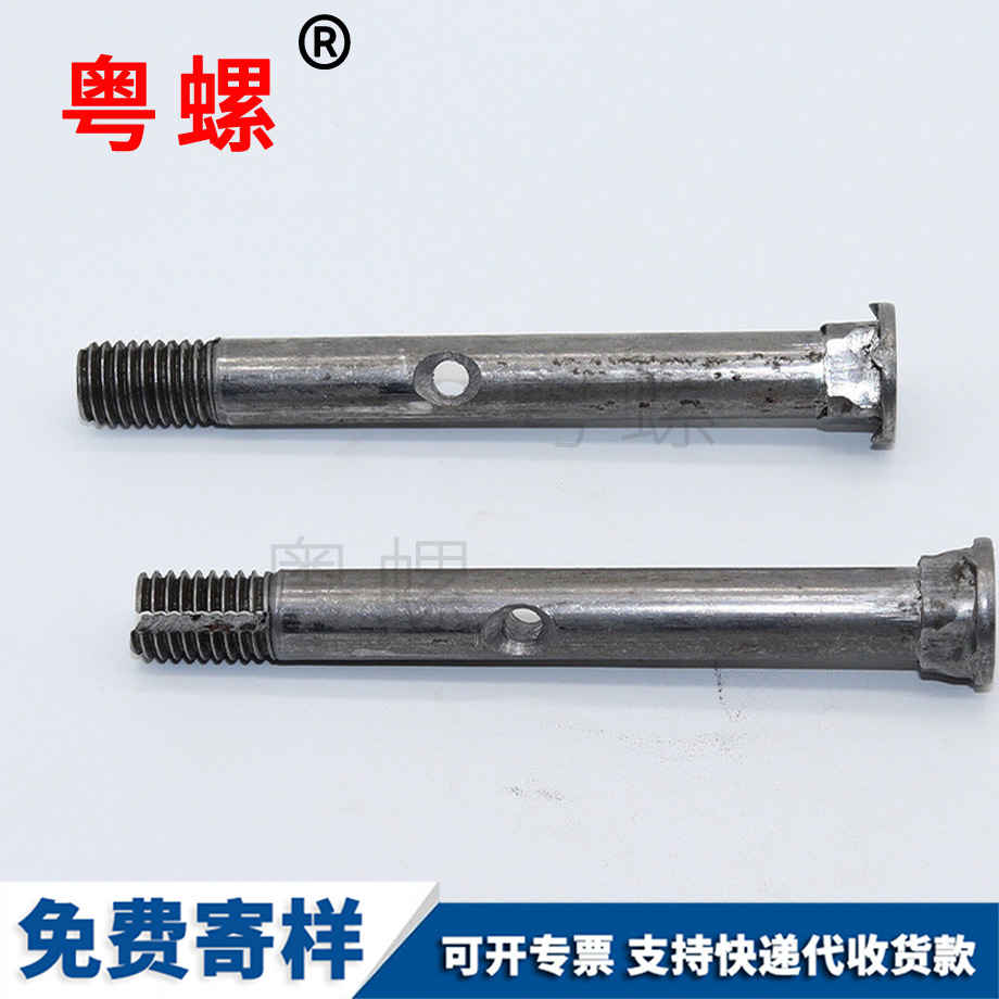 臨滄開口螺栓