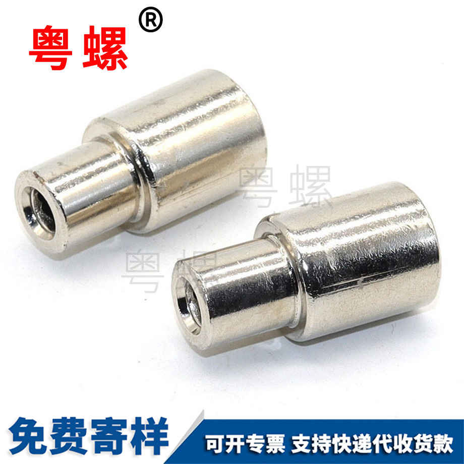 天水非標螺母