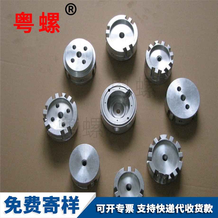 舒蘭帶齒舒蘭不銹鋼螺母