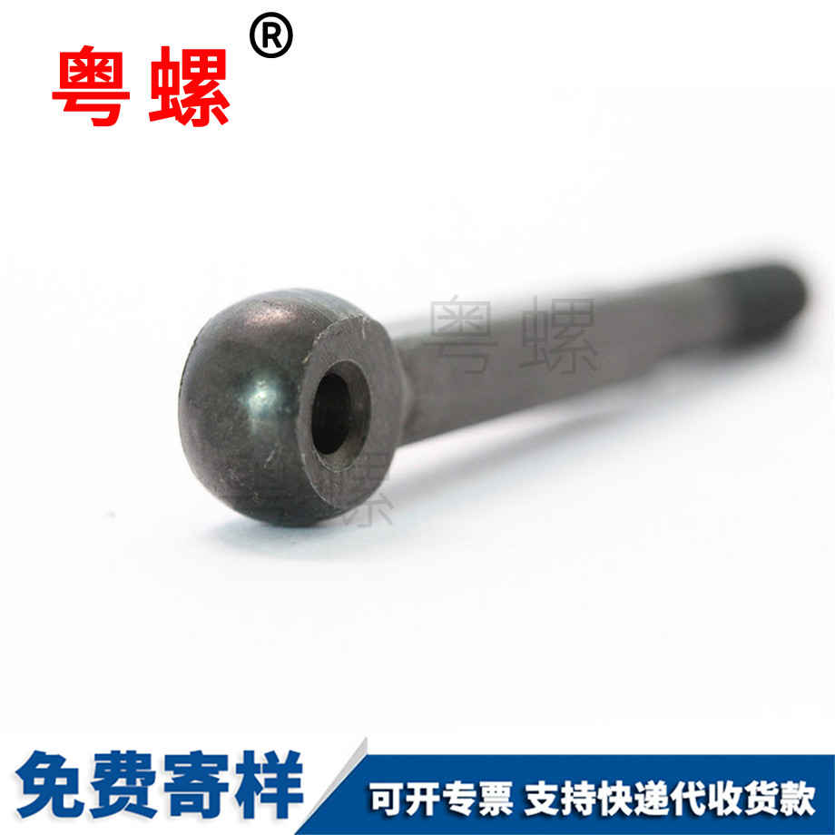 邯鄲非標機絲牙螺絲