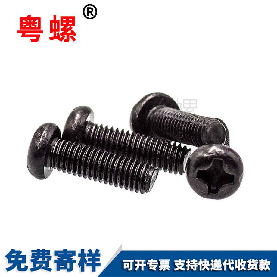 批發304不銹鋼
