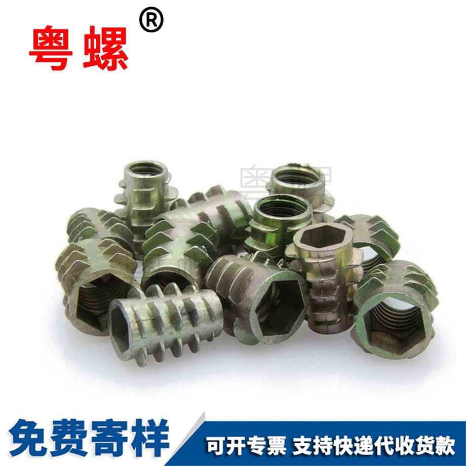 批發合金鋼
