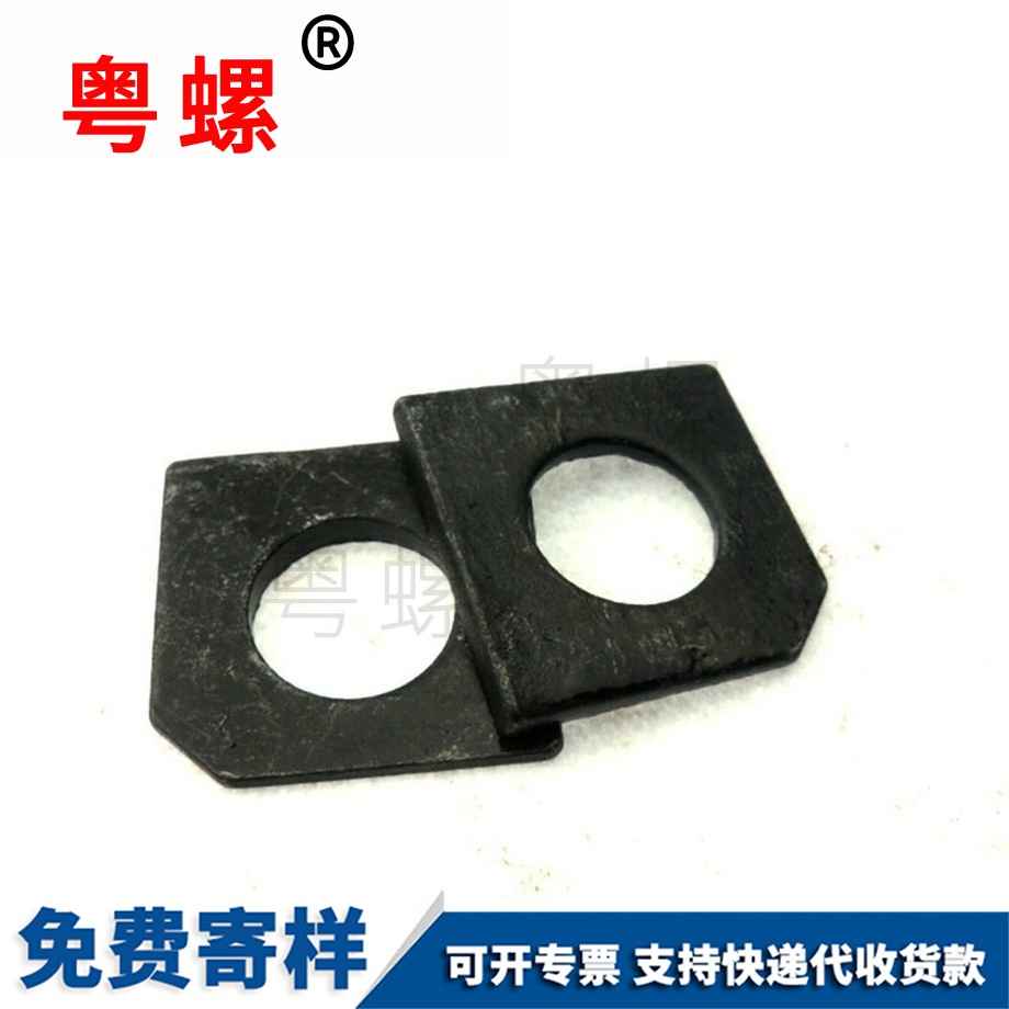 定做方斜江蘇墊片