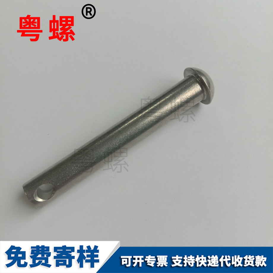 供應牡丹江小黃魚牡丹江塑料膨脹管