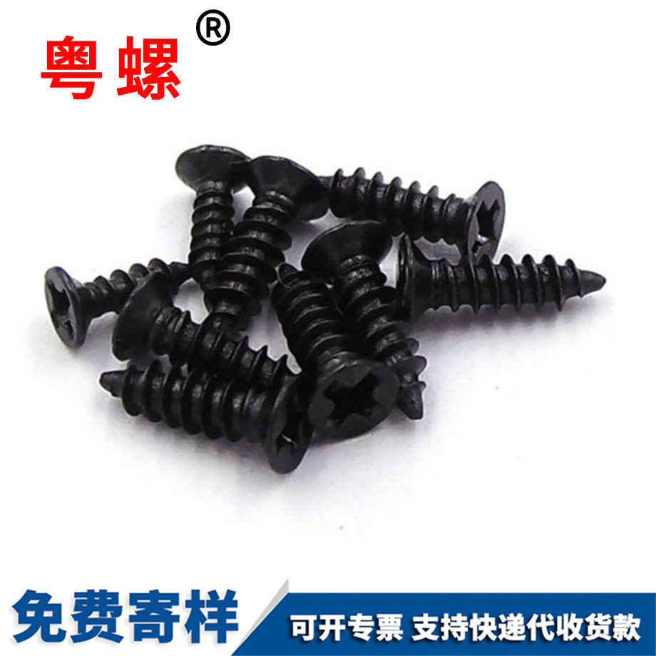 批發不銹鋼