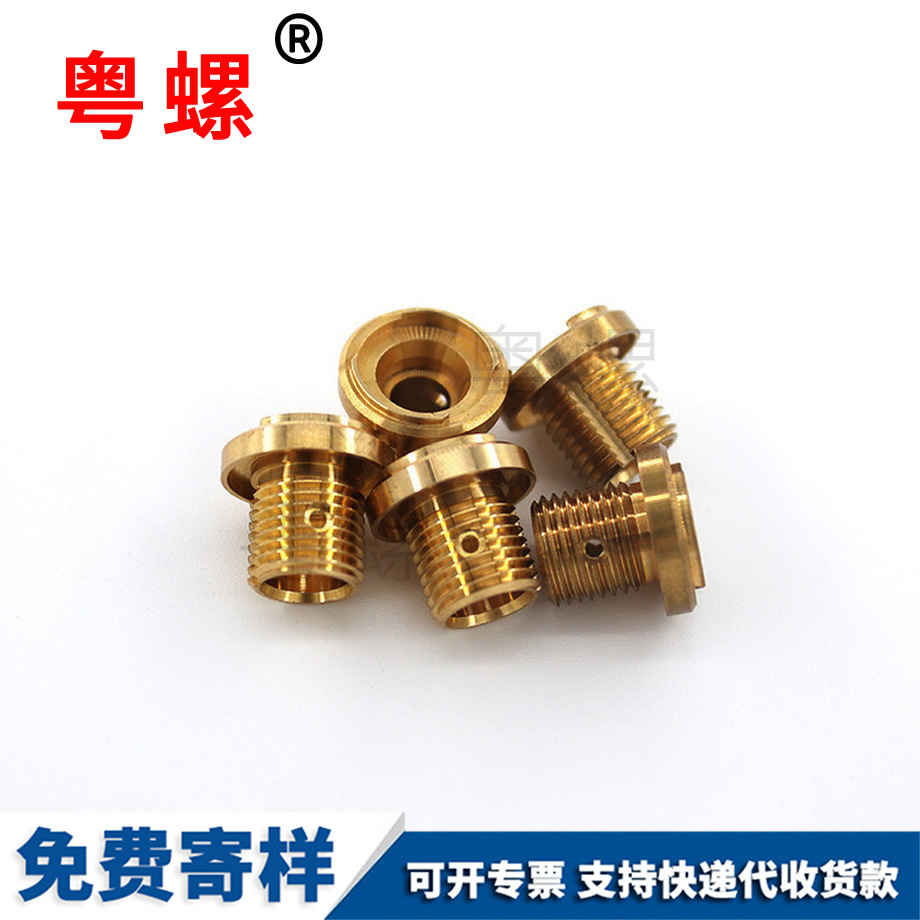 非標銅件專業數控車床機械精