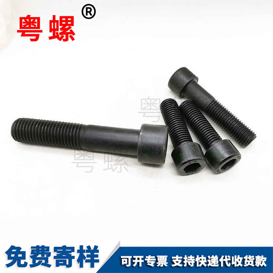 批發8.8級