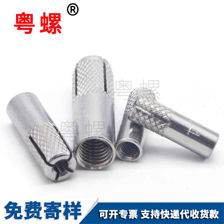 拉薩內膨脹管